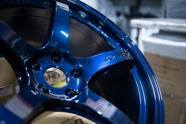 A90/A91 Supra Spec Gramlights 57CR Wheels 19x9.5 +25 Front / 19x10