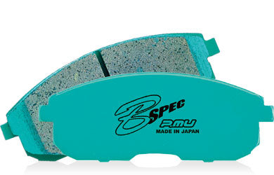 A90 Supra Brake Pads