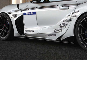 Ings+1 N-Spec Side Skirt for Toyota GR Supra (A90) 2020+
