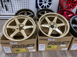 A90/A91 Supra Spec Volk Racing TE37SL 19x9.5+22/19x10.5 +35 5x112 Gold Wheels *Set of 4*