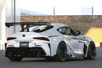 Ings+1 N-Spec Rear Bumper Toyota GR Supra 2019+