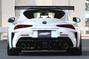 Ings+1 N-Spec Rear Bumper Toyota GR Supra 2019+