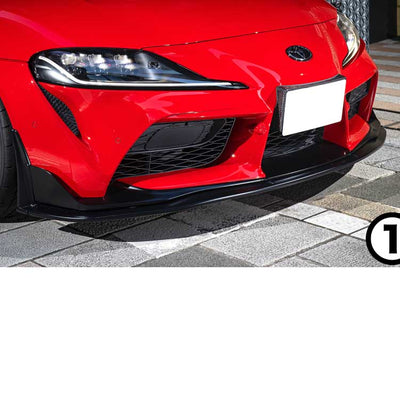 MAX ORIDO x AKEa - Front Lip Spoiler Set (Front Lip + Front End Fins) Toyota GR Supra 2020+