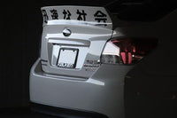 Battle Aero Subaru WRX / STI (VA) Duckbill Spoiler 2015+